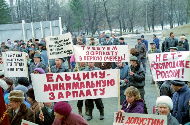 Борец с режимом