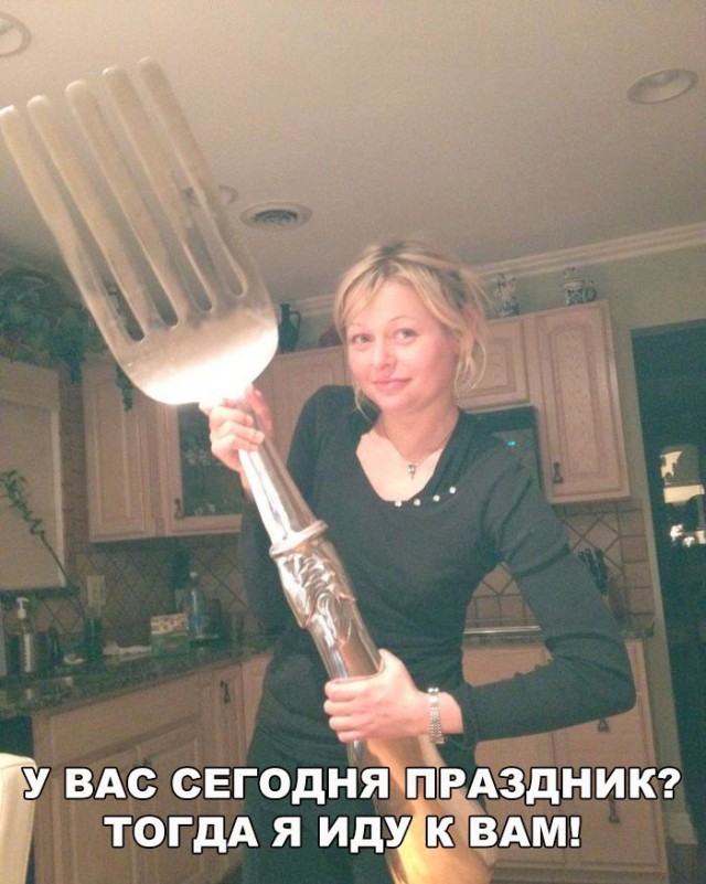 Нестандартный юмор