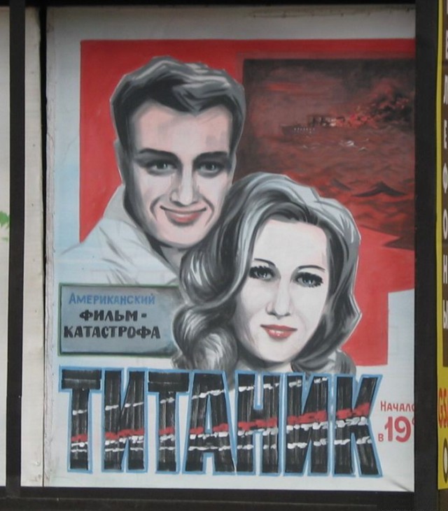 Немного весёлых картинок