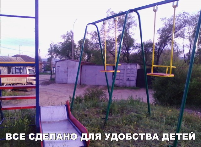 Нестандартный юмор
