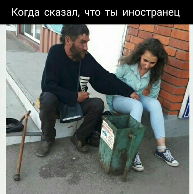 Картинки из сети
