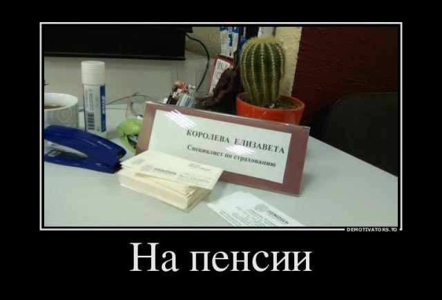 Немного картинок в это воскресенье