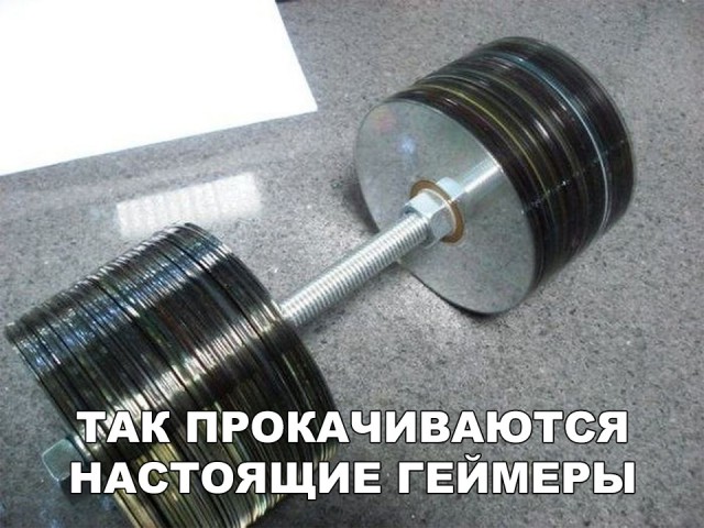 Нестандартный юмор