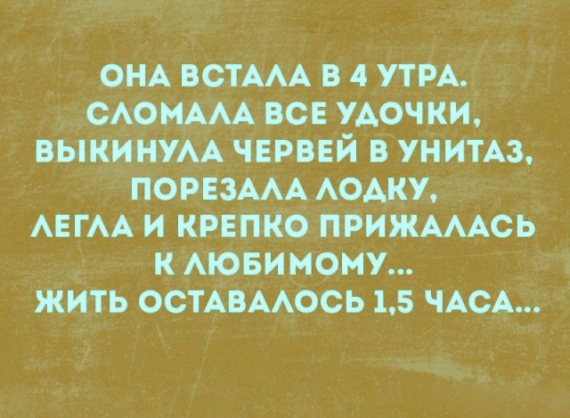 Чем помочь даме
