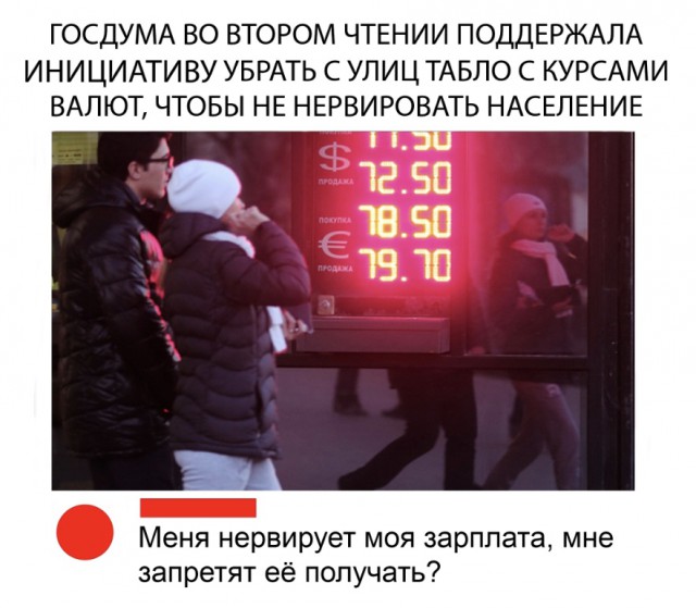 Немного картинок на сегодня