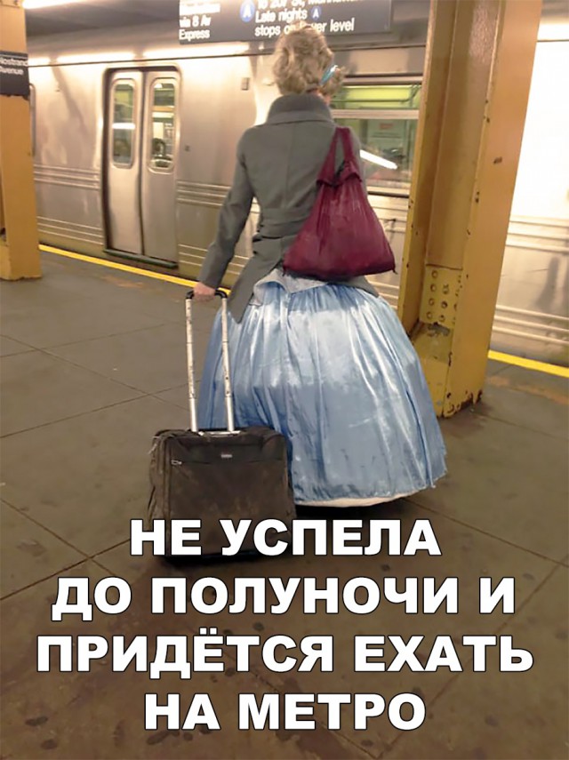 Нестандартный юмор