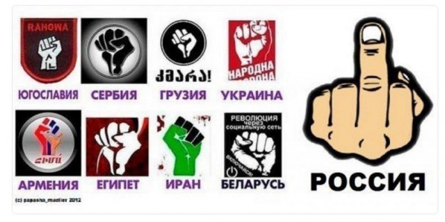 Уноси готовенького