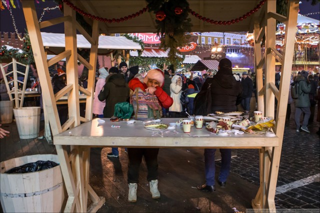 Как в Москве 2019 встретили