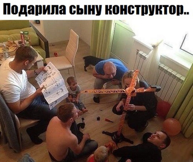 Подборка интересных и веселых картинок 04.01.19