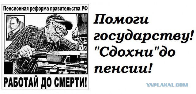 Росстат сообщил о рекордном за шесть лет росте экономики
