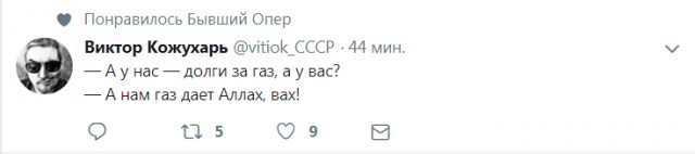 Пакуйте чемоданы