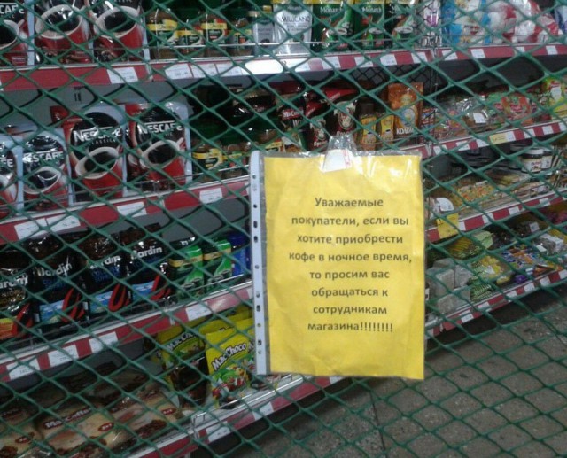 И всё-таки она наша. Лента картинок