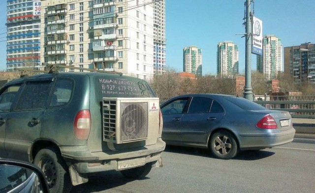 И всё-таки она наша. Лента картинок