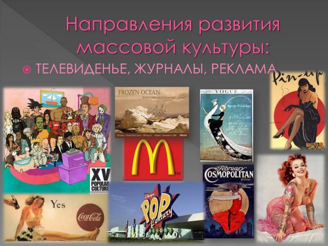 Невзоров предложил захоронить Началову в Мавзолее