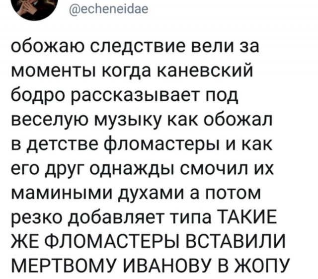 Немного картинок с надписями и без - 11
