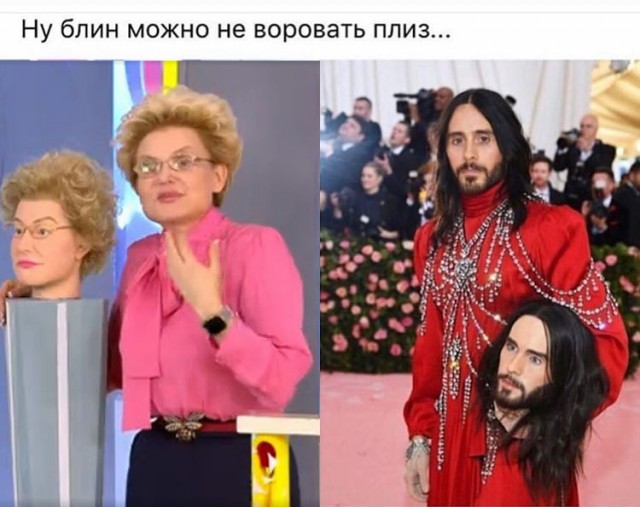 Шли по полю алкаши, или покорми меня гвоздиками, девочка с крыжовником