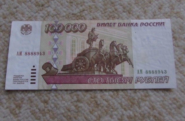 Как молоды мы были!