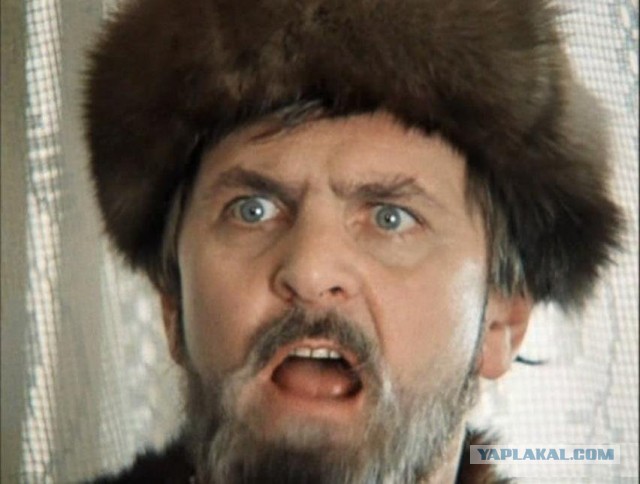 Ваш выбор?