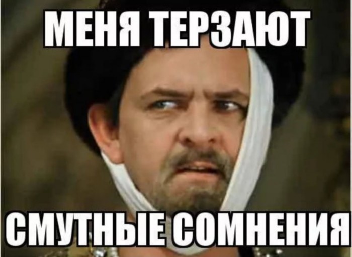 Брать взаймы. Как правильно и как неправильно