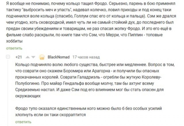 Немного картинок с надписями и без - 32