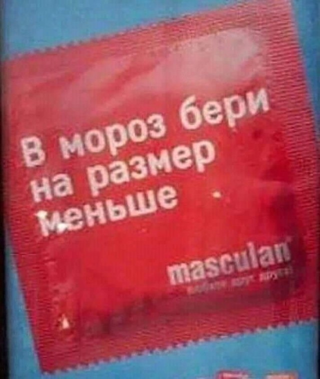 Чуток картинок. 02.02.20