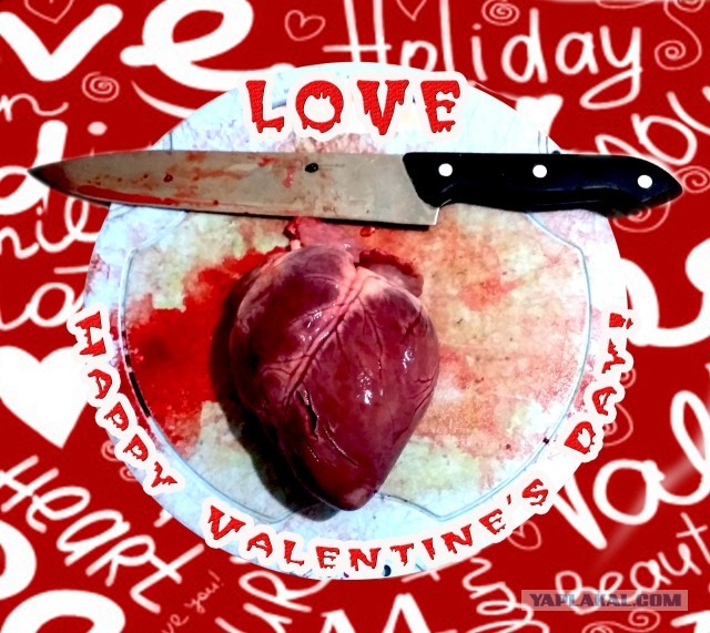 Аморалка light