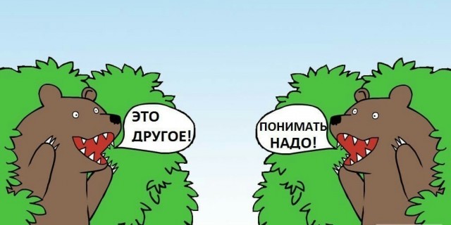 Свинегрет: картинки, надписи и прочее на 02.04 или №21