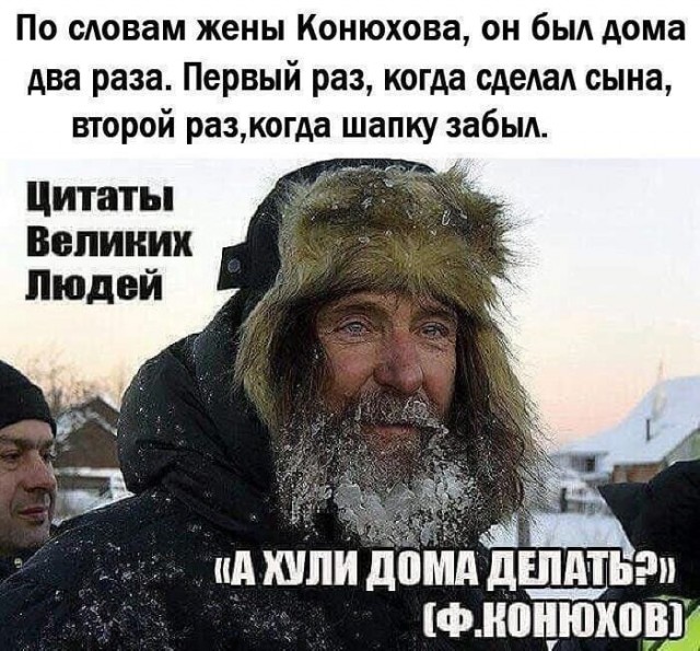 Все устали за день. Я Вам немного улыбательства подкину
