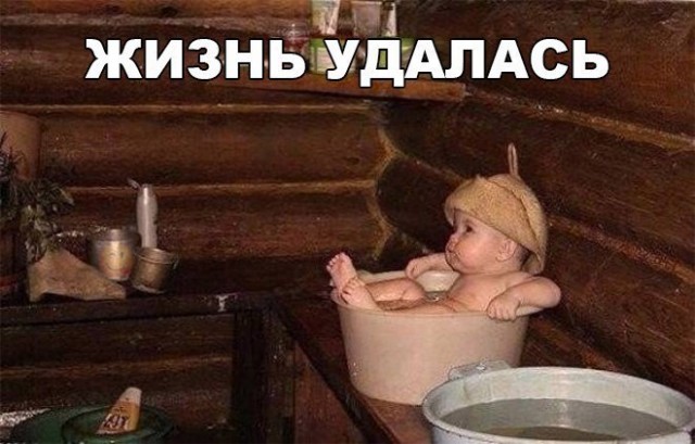 Так себе картинки 10