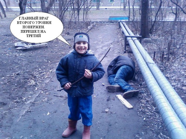 Убил папку и доволен