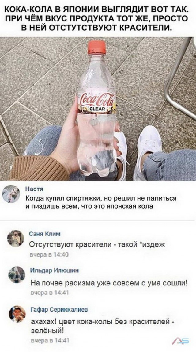 Так себе картинки