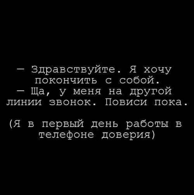 Бредзона 07.05.2020