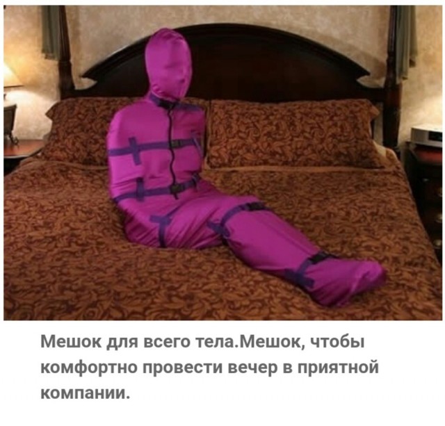 Продолжаем майский отрыв!