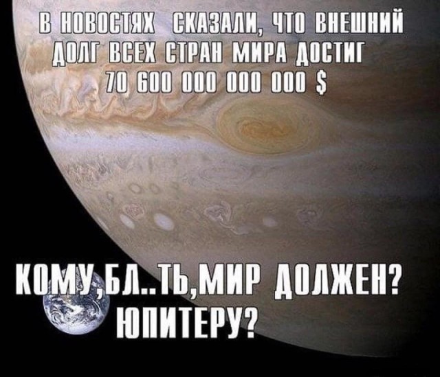 Бредзона 09.05.20