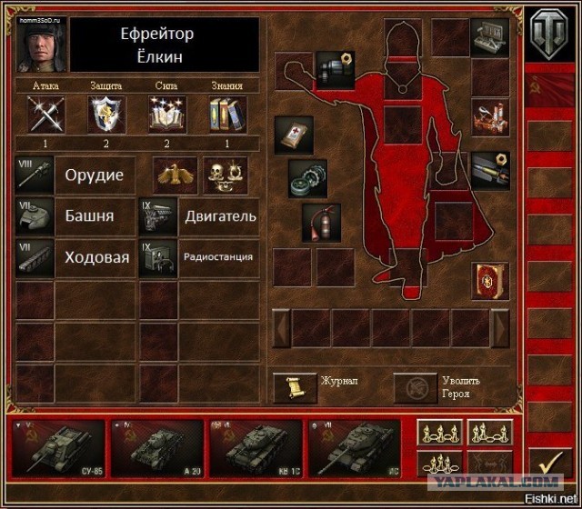 А давайте немного отвлечемся. Heroes of might and magic III
