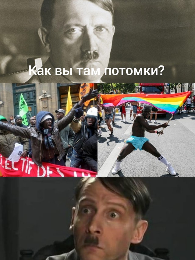В Германии демонстранты скандируют "На колени!"