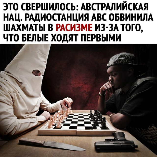 Так себе картинки 01.07.20