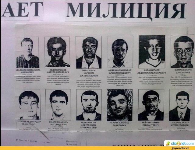 На пьяных дагестанцев, ранивших петербуржца за замечание, завели уголовное дело
