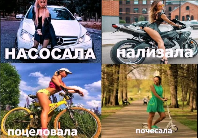 Юмор в картинках 12.09.20