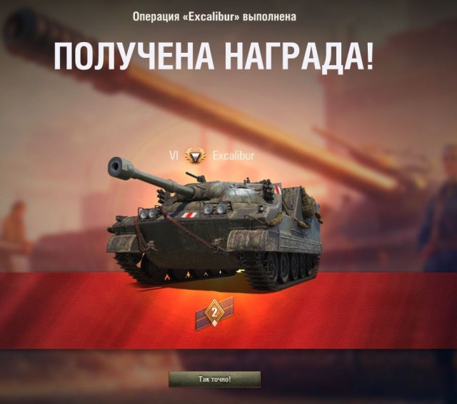 Wargaming 59