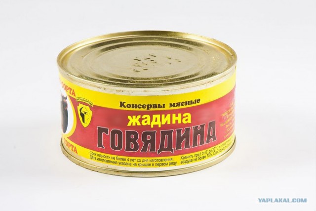 прикольные продукты