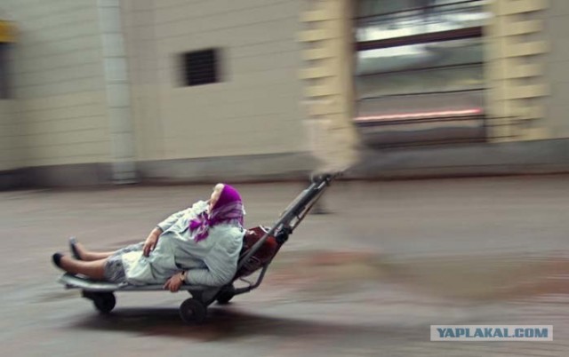 Срочная доставка