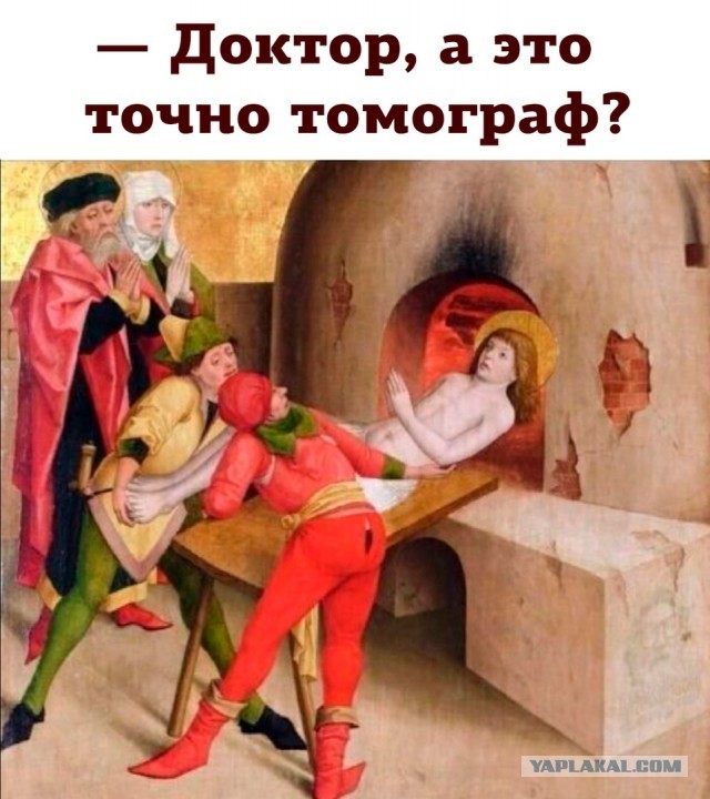 Как правильно удержать любимого мужчину