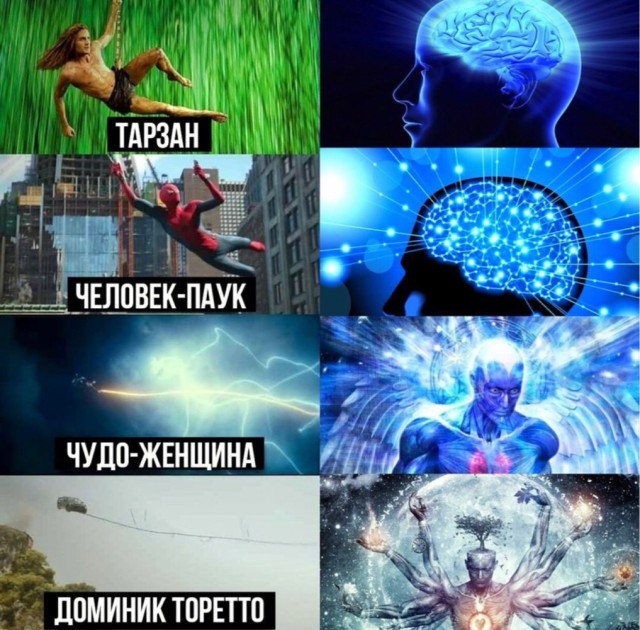 С миру по нитке