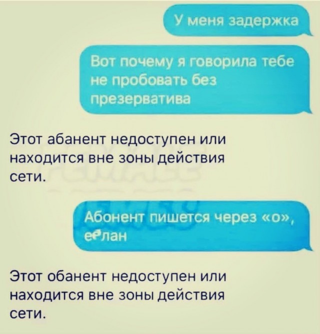 Фотки и картинки: юморные и красивые, забавные и милые 17.11.20