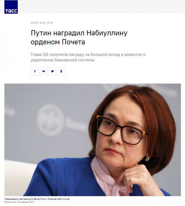СК возбудил против Алексея Навального уголовное дело о мошенничестве в особо крупном размере