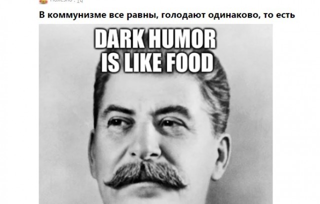 Немного истории