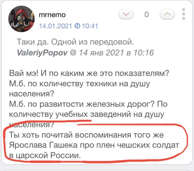 12 января — день памяти Сергея Павловича Королёва