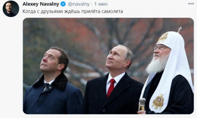 Во Внуково запретили вход всем, у кого нет билетов