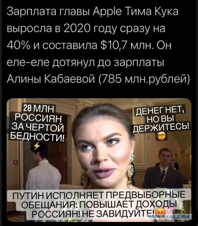 Студенты по всей стране стали публиковать предостережения от руководства вузов, запрещающие участвовать в протестах 23 января